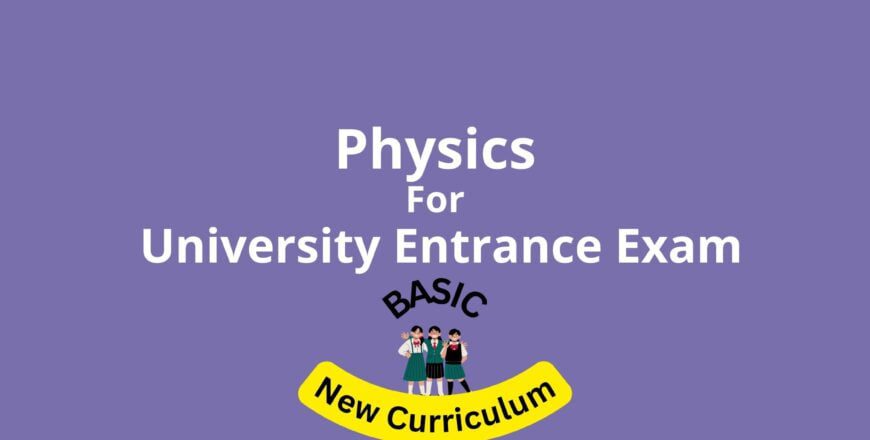 Physics for University Entrance Exam Advancd.jpg