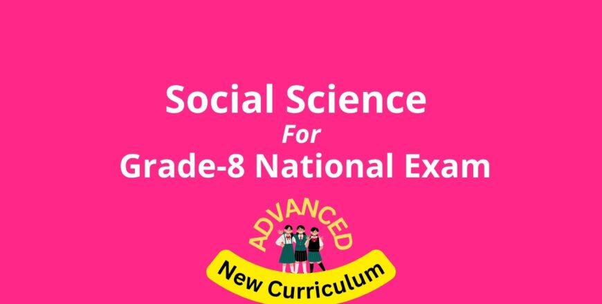 Social Science for Grade 8 National Exam Advanced.jpg