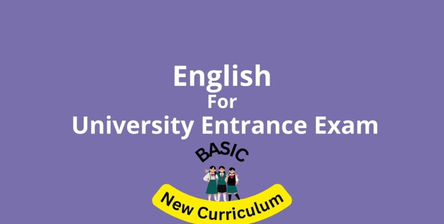 English for University Entrance Exam.jpg