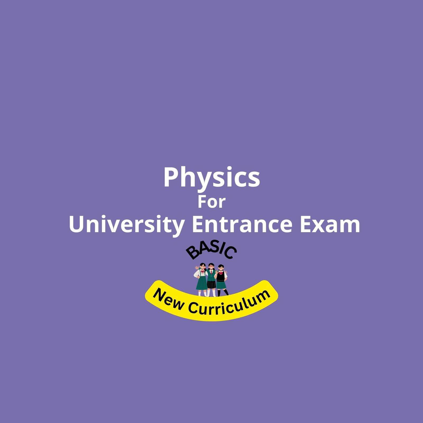 physics phd entrance exam