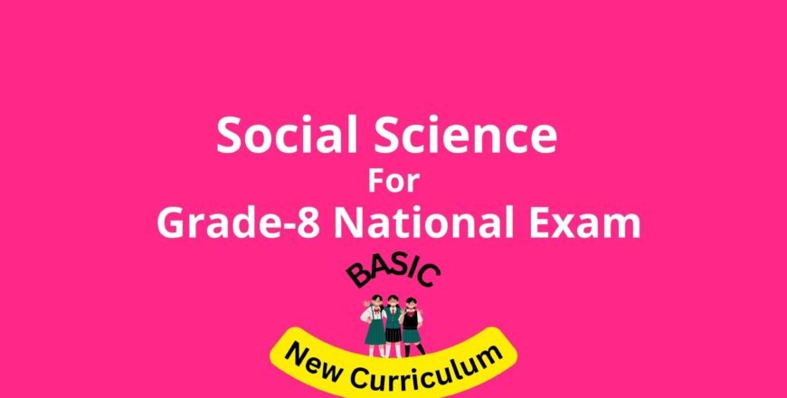 Social Science for Grade 8 National Exam.jpg