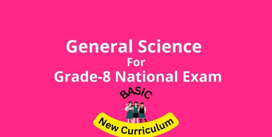 General Science for Grade 8 National Exam.jpg