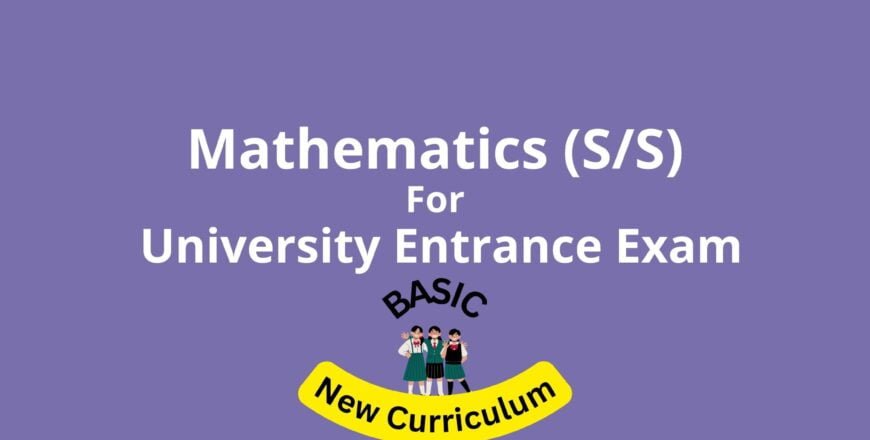 Mathematics (SS) for University Entrance Exam.jpg