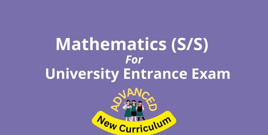 Mathematics (SS) for University Entrance Exam Advancd.jpg