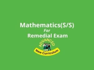 Mathematics Social Science for Remedial Exam Advanced.jpg